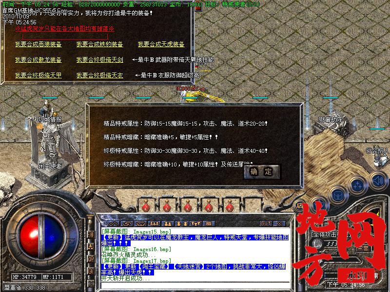 140206fh44ciiuizjgn4nu.jpg