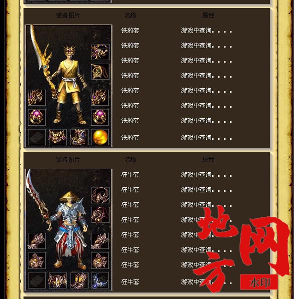 140213xjhyqbfhj1xk8wbb.jpg