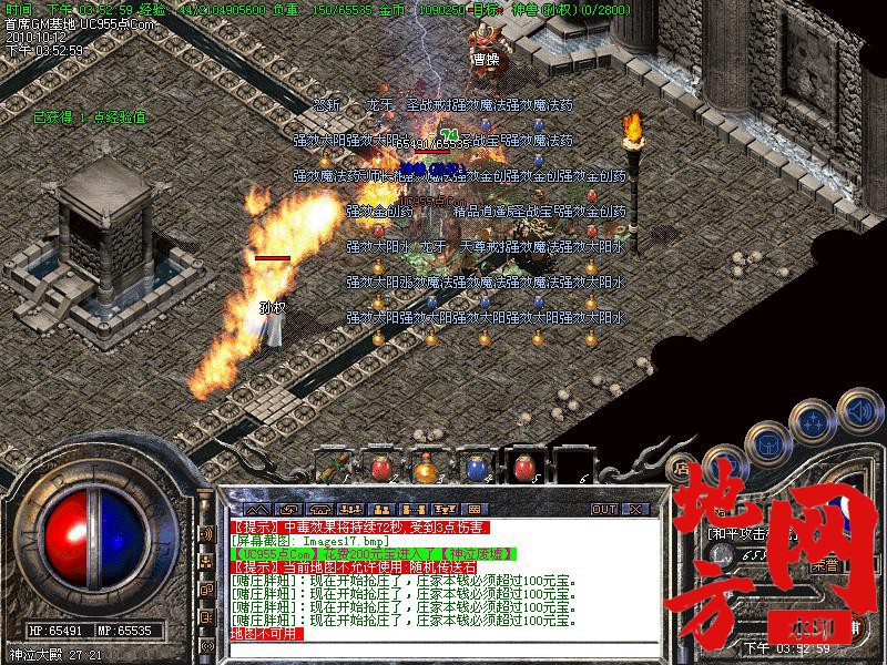 140217iksfzhrgg5gmrmrr.jpg