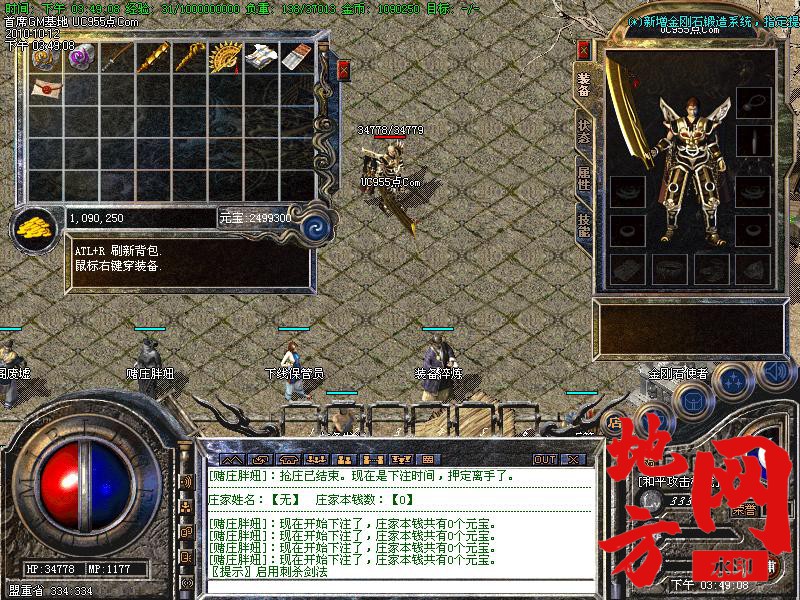 140218jstgp70wb6sbz0ee.jpg