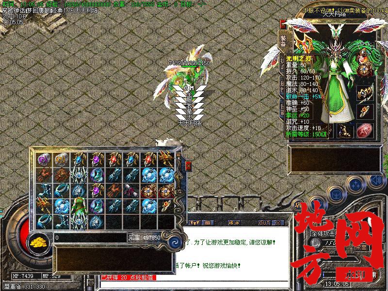 140228szpzj3snk2cgcf2s.jpg