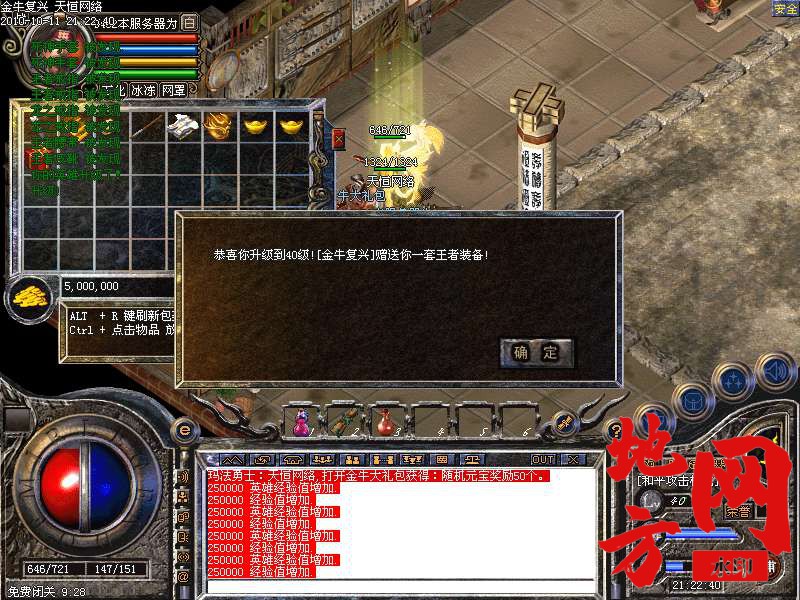 140247zrnsrl5r8srnj2sz.bmp