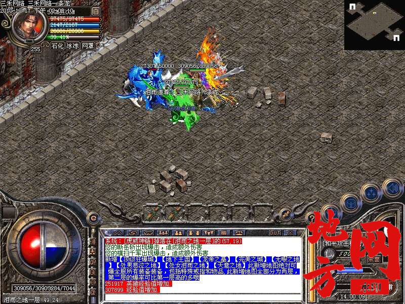 140312asoz8quc94x7se7u.jpg