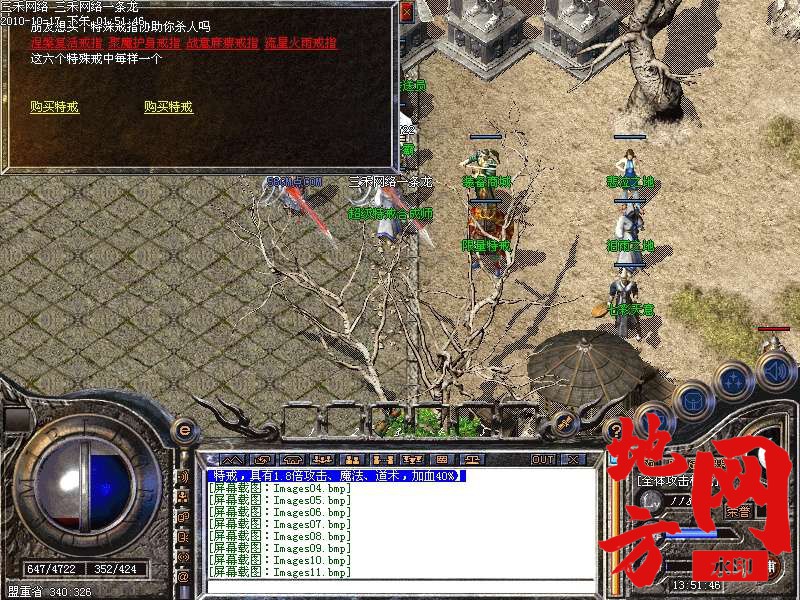 140318q0nyzdyh90nz1nny.jpg