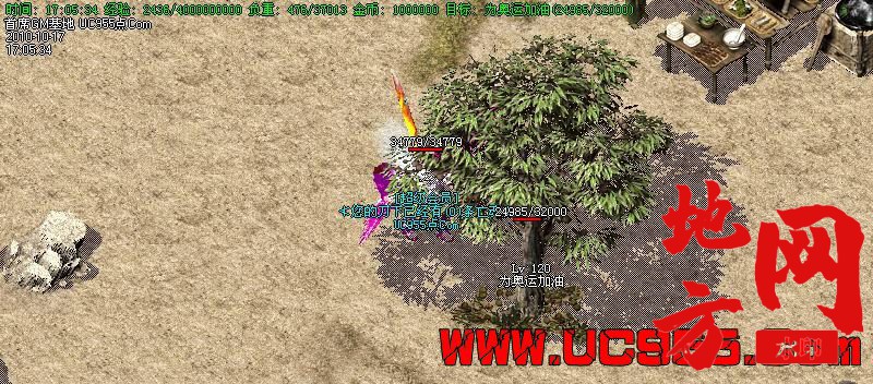 140330rmslgqs5lq4f40oy.jpg