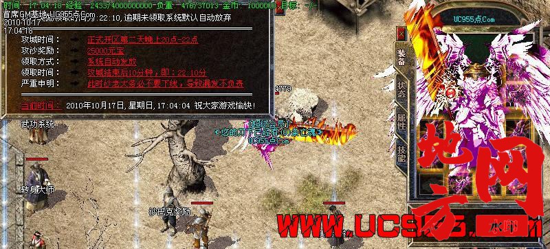 140330uxo69osrdwldrw2l.jpg