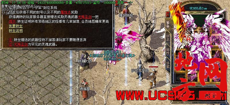 140331vhh4o4i33htmrmii.jpg