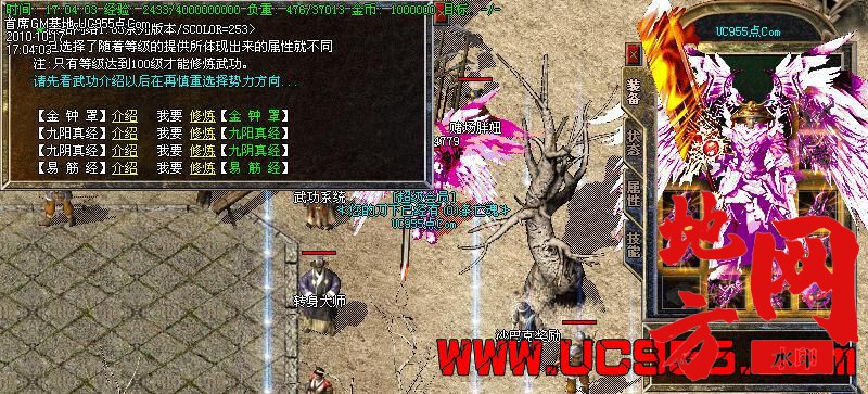 140332imbqgw4gwe43vkzw.jpg