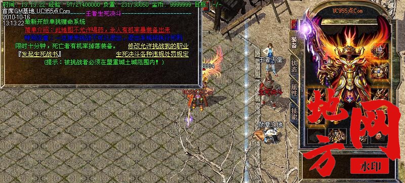 140339m5uitl3tlefbnx55.jpg