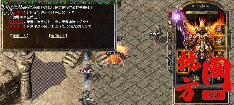 140342onvqwu73434wiz4b.jpg