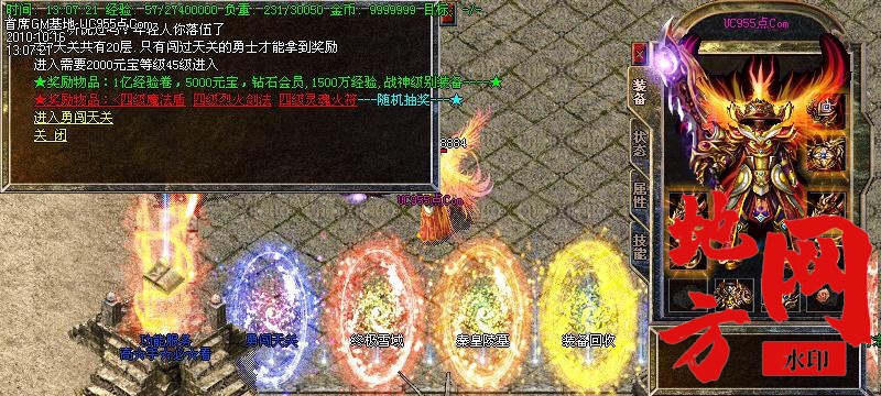 140343tyisunqn0o4c0y7y.jpg