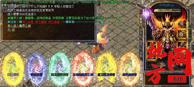 140346oc6ocymo0cecazcp.jpg