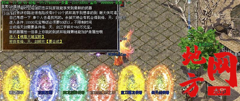 140346r8x8hr2v2xrf0ric.jpg