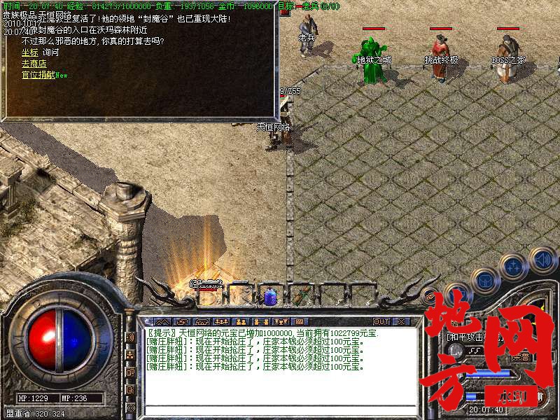 140359fn1mnmpmpcibpcd1.bmp