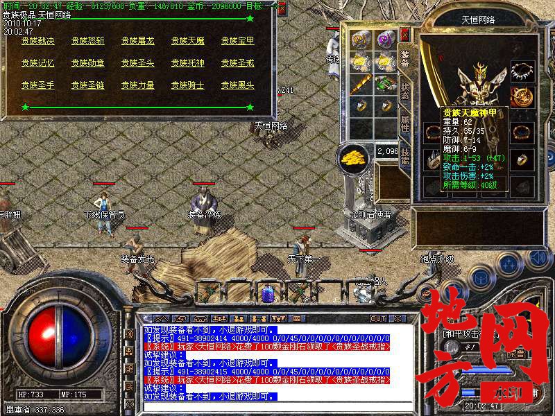 140408y2cu68k6ccmdkduu.bmp