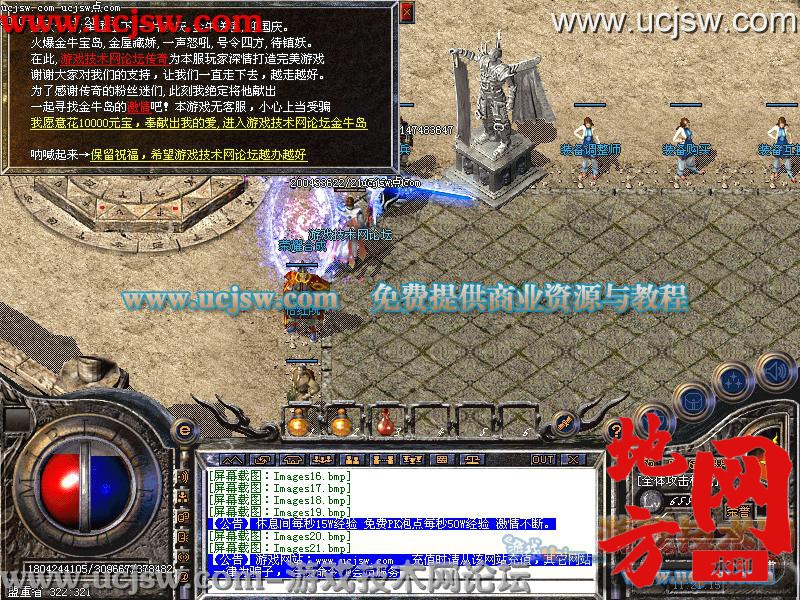 140413blu1tymmzzy2y1zk.jpg