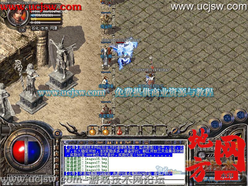 140413d8pzg305sszsorcr.jpg