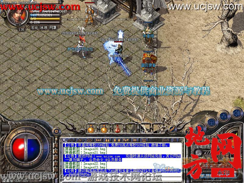 140413exiqqy55qsizmxb0.jpg