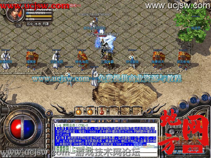 140416z1esaoohzao8rtso.jpg