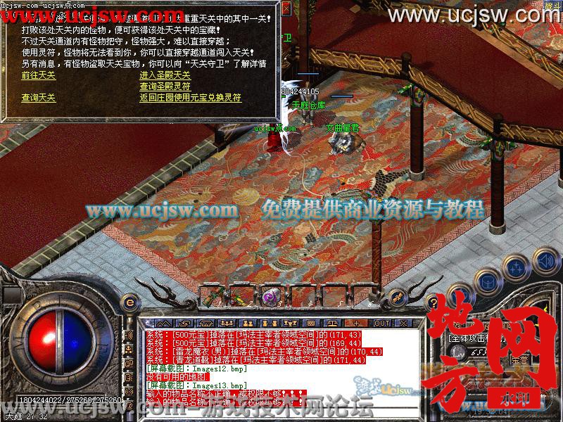140421tnhgn57vliugllgr.jpg