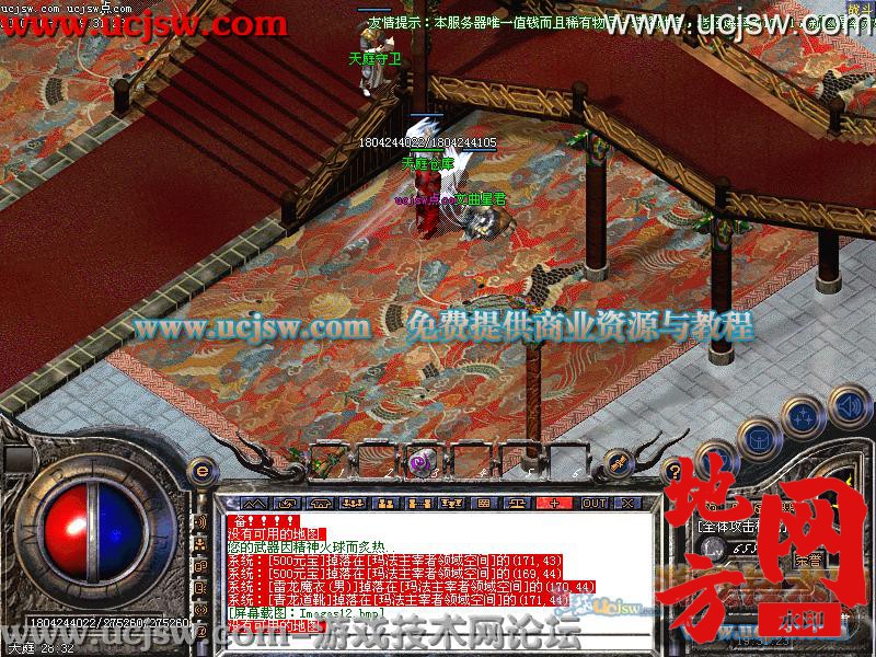 140422fv1ejd8eut33ouoo.jpg