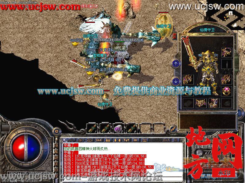140422ynzkvwgrlakg5dry.jpg