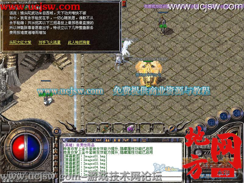 140423cjddk27medm3x3pk.jpg