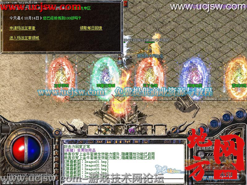 140424ukq47wjq0gqzgg77.jpg
