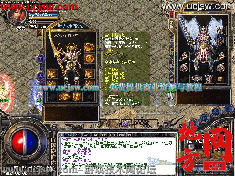 140427eic4x6c0s044t49q.jpg
