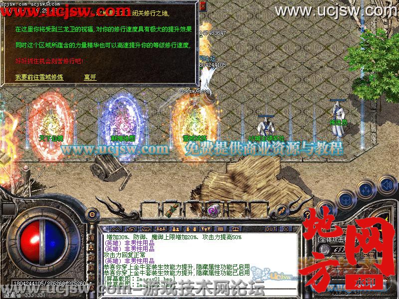 140427hsl2eq2qgv90e033.jpg