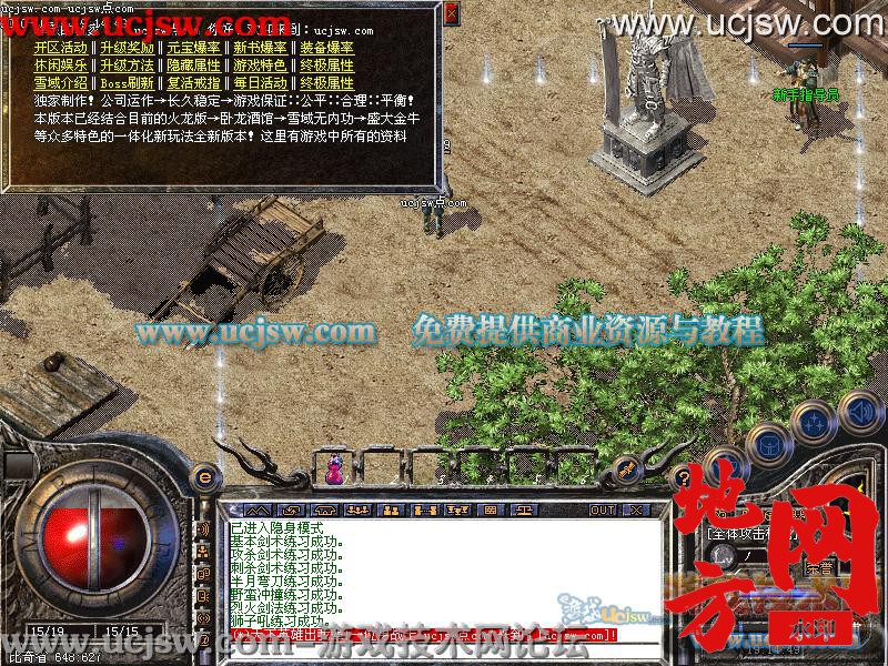 140428mr9a0q90964tf0nq.jpg