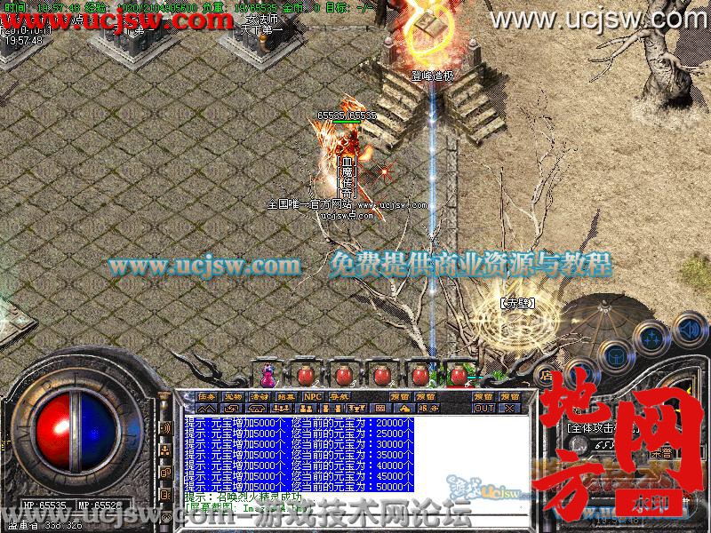 140429ktqcmtbg77784qzq.jpg