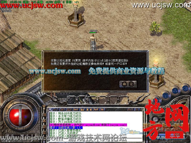 140432jozb896u69j86uiq.jpg