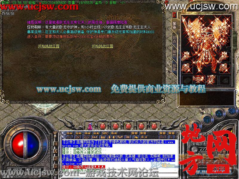 140432rl1kfnkfai6dq29j.jpg