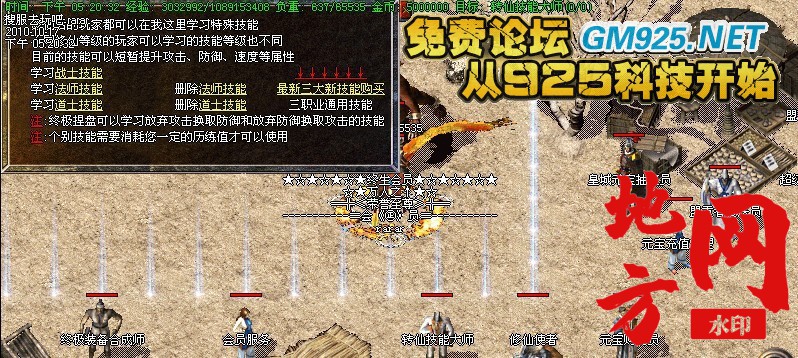 140437agg3rgmplxxwemzy.jpg