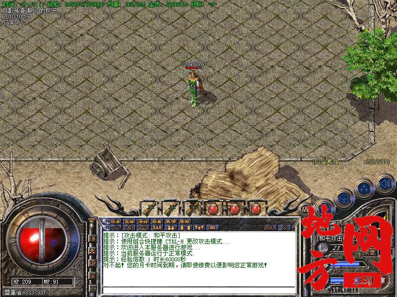 140438cauzarr7hsu8h00n.bmp