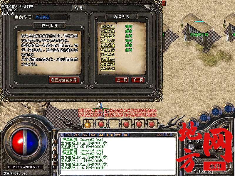 140508h49ishrrf9k8kzka.bmp
