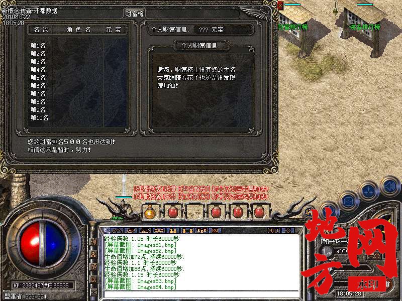 140508sywerp3i7ruvcc6z.bmp