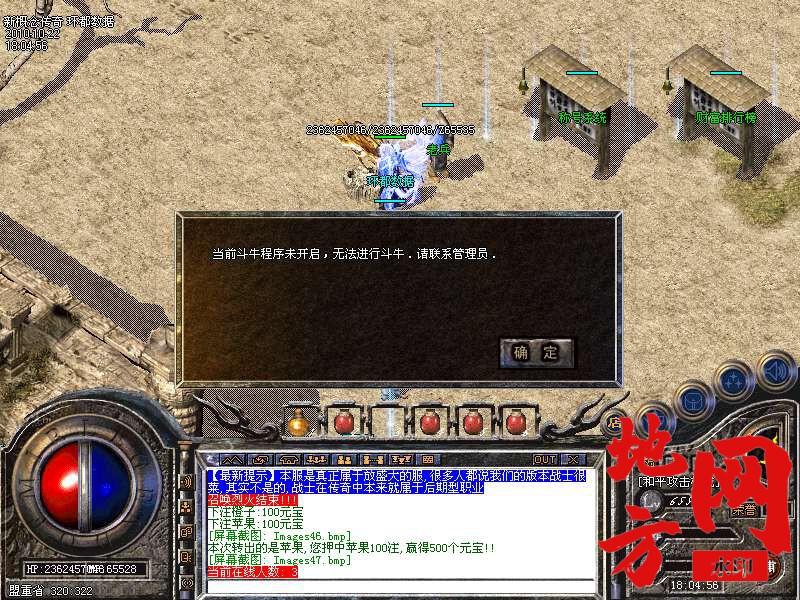 140551q2t37segkzfsmgz9.bmp