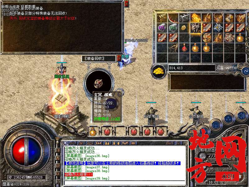 140555mc0oc0lcocmss9lq.bmp