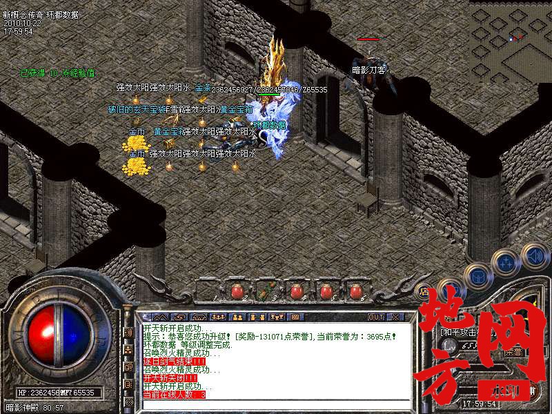 140558nwro7z6uwc9doon5.bmp
