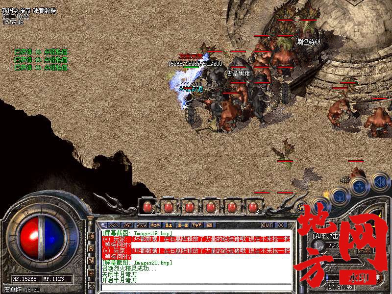 140603efl41v1f3s9xekfz.bmp