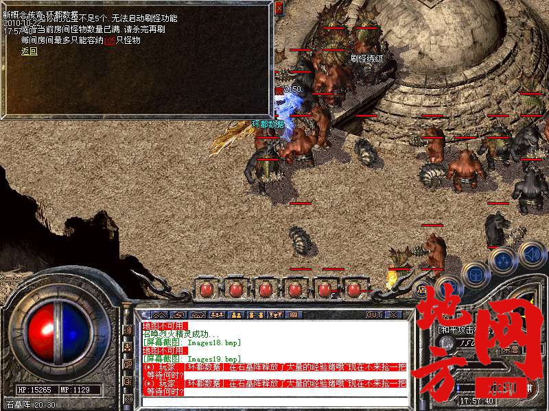 140605vkxm7x7cq1qm1m7x.bmp