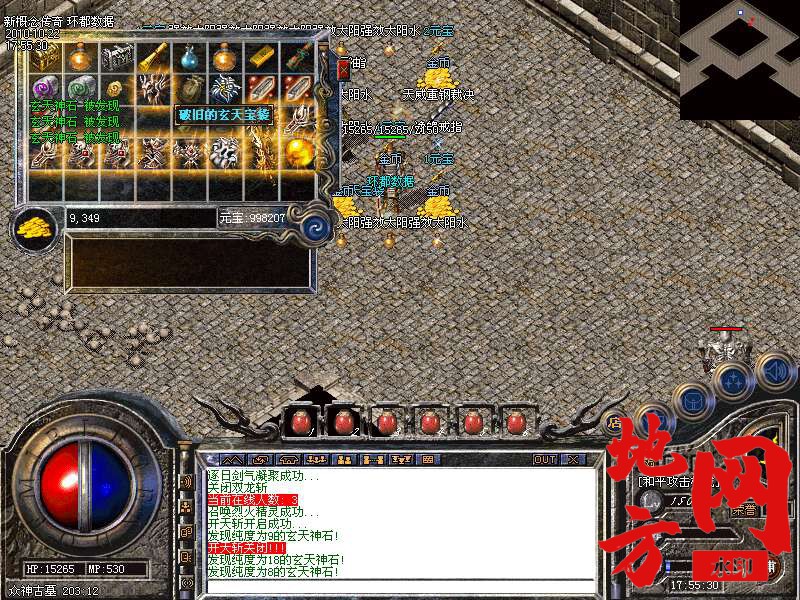 140608h836mmw088hmm8tk.bmp