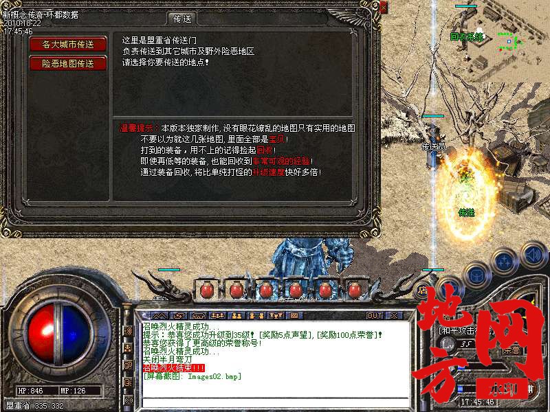 140612wcld4n11c6wbrp1n.bmp