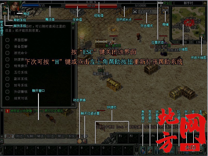140616v8x7fn3jgxnej6ee.jpg