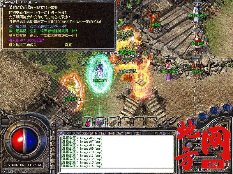 140627skqtywkkqxkkq9nm.jpg