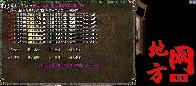 140636yhc6xgthp6kgzhfd.jpg
