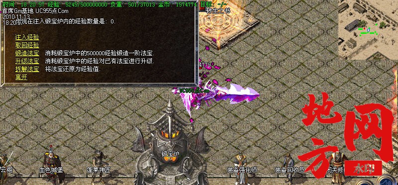 140644pmmjnmxiez9imxan.jpg