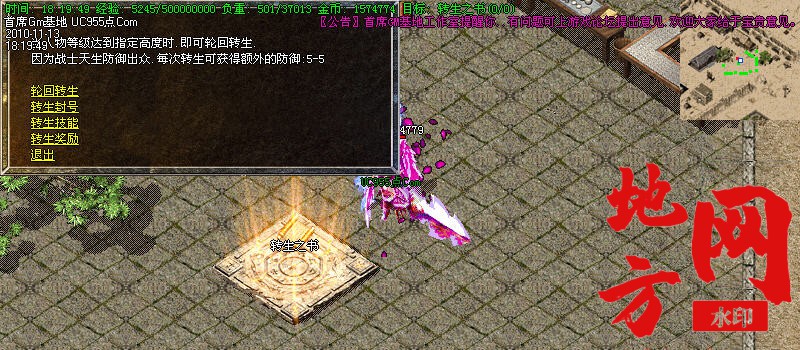 140646juaevoyspeepevey.jpg